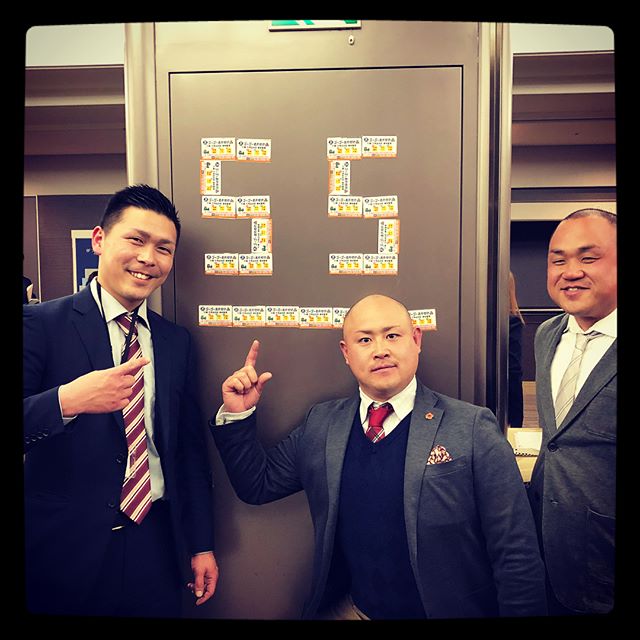 ☆第２回 ☆泉佐野市田尻町介護事業所連絡会3