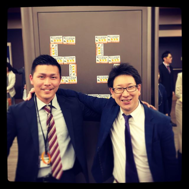 ☆第２回 ☆泉佐野市田尻町介護事業所連絡会5