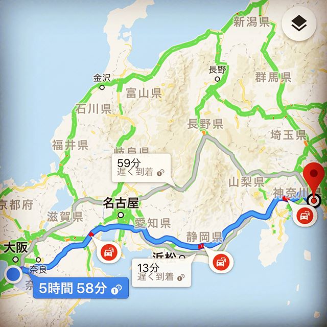 【いざ！鵠沼へ】
