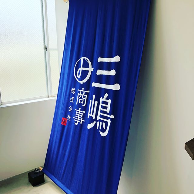 ✨洒落乙✨4