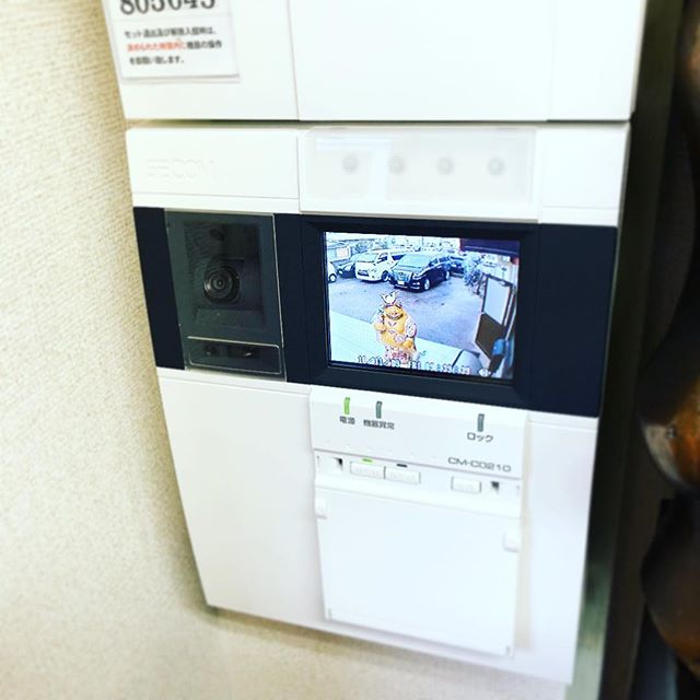 「SECOMしてますか？」4