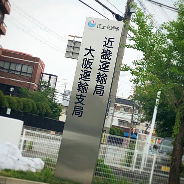 新サービス考えたい